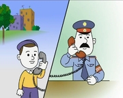 Антитеррористическая безопасность